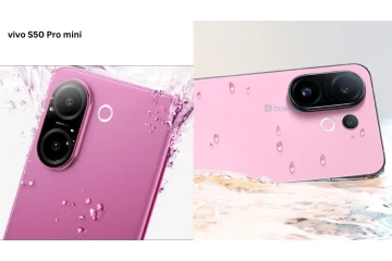 Vivo S50 Pro mini price in Bangladesh